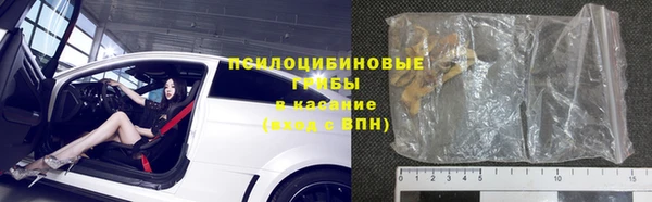 тгк Абдулино