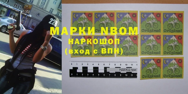 мдма Абинск