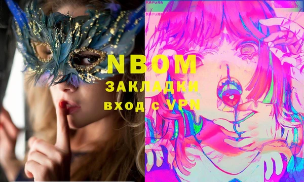 тгк Абдулино